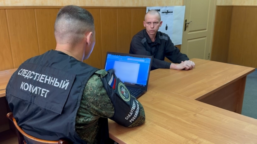 Против участвовавшего в блокировании курской Олешни боевика ВСУ завели дело