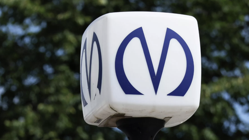 В Петербурге завели дело о хищении 2 млн рублей при строительстве метро