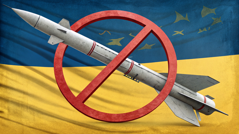 Военный эксперт: на Украине невозможно запустить серийное производство ракет