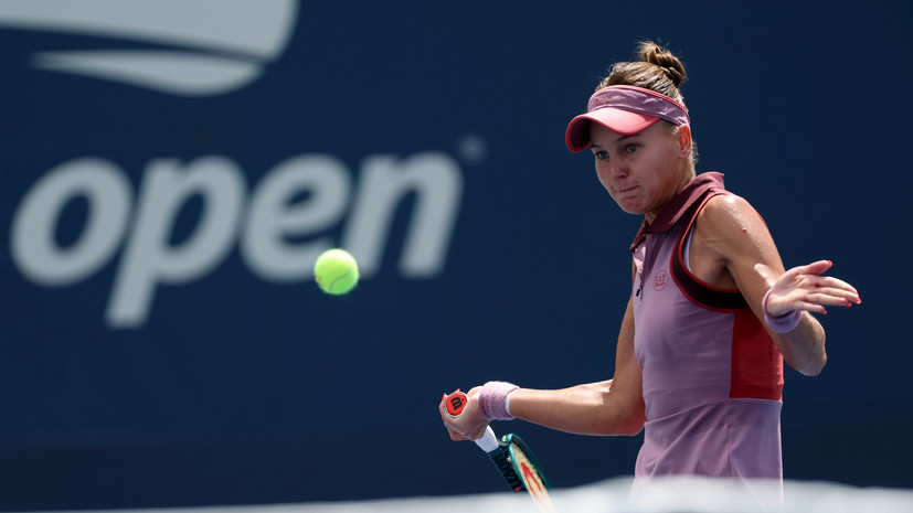 Кудерметова — о вылете с US Open: не такого результата я хотела добиться
