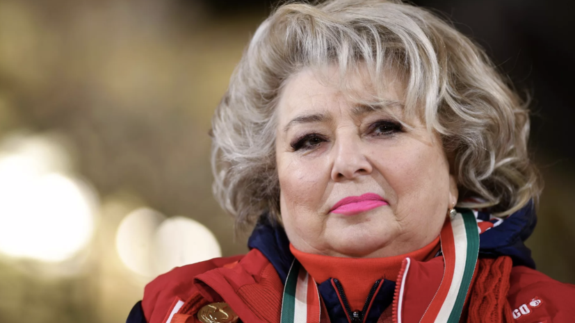 Тарасова назвала главную проблему российского спорта