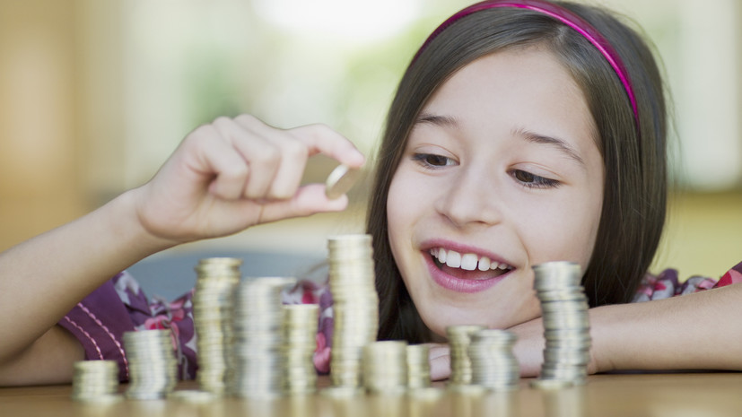 Психолог Бережная: обучать детей финансовой грамотности нужно как можно раньше