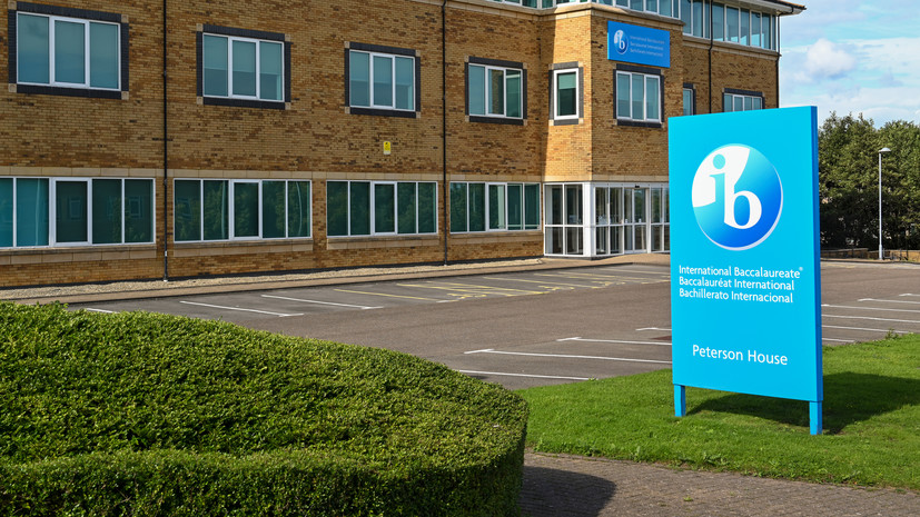 Луговой: сотрудничество с International Baccalaureate повлечёт уголовную ответственность