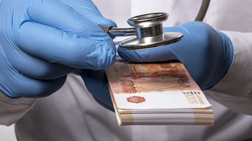 Оформление компенсаций за аренду жилья медикам упростили в Подмосковье