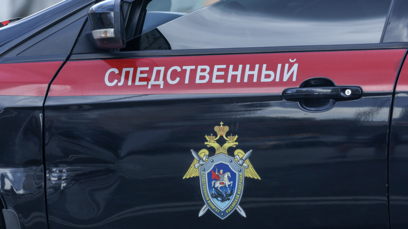 СК России арестовал имущество экс-чиновника Минобороны на 143 млн рублей