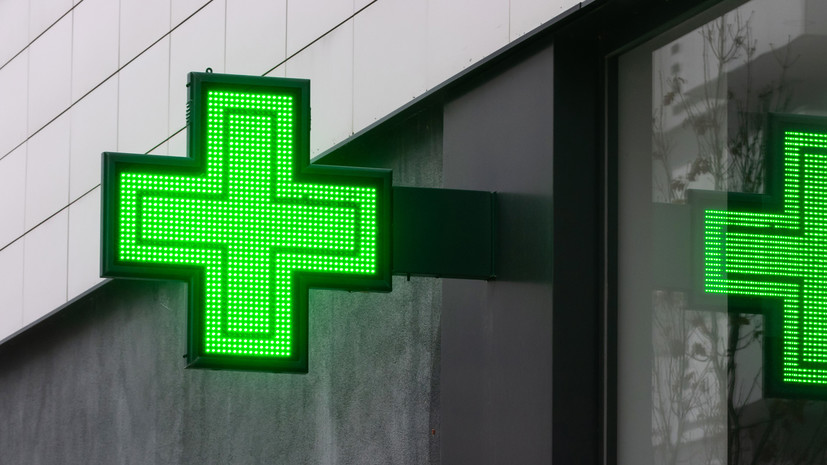 Хинштейн поручил проверить работу сети аптек в Курской области