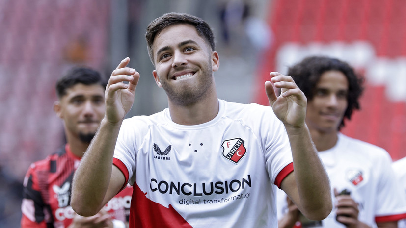 СМИ: «Спартак» сделал предложение по трансферу защитника «Утрехта» Эль-Каруани