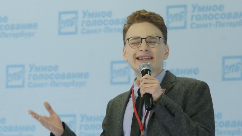 Блогера-навальниста просят проверить за нападки на мессенджер МАХ