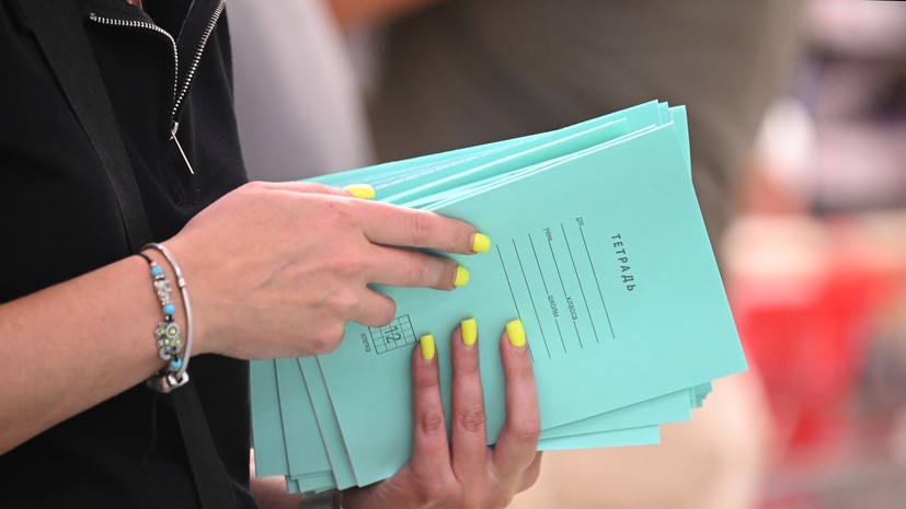 В Челябинской области более 15 тысяч семей получили выплаты на подготовку к школе