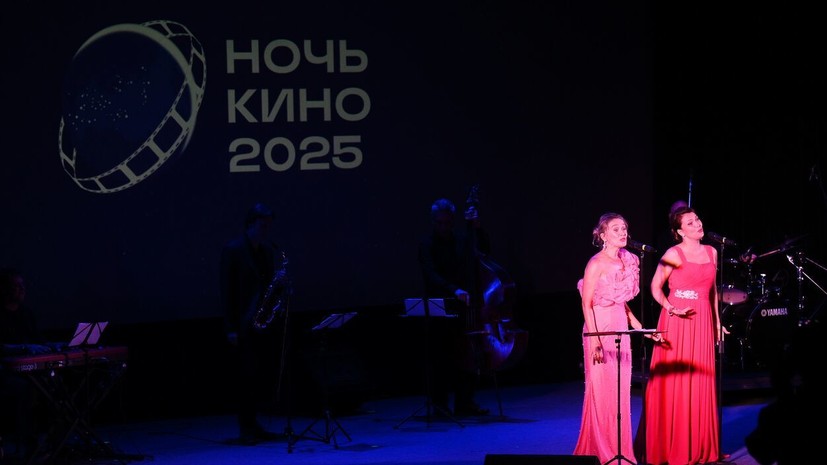 «Ночь кино» в Подмосковье собрала более 34 тысяч человек