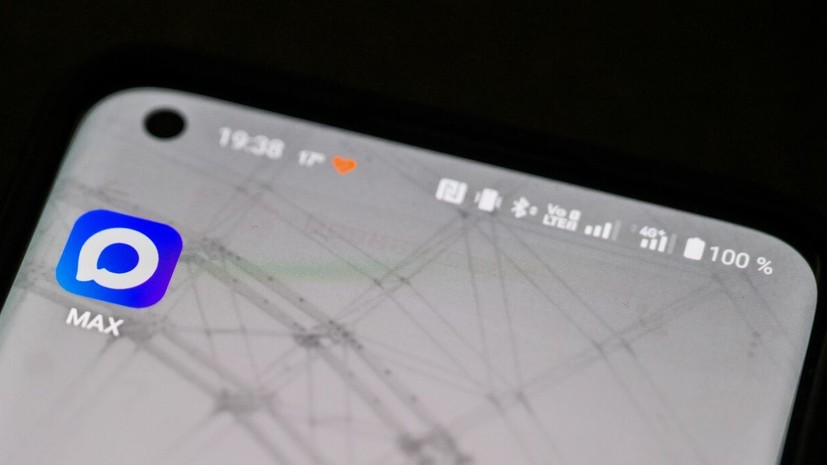 ТАСС: Samsung готов предустанавливать МAX на смартфоны и планшеты в России