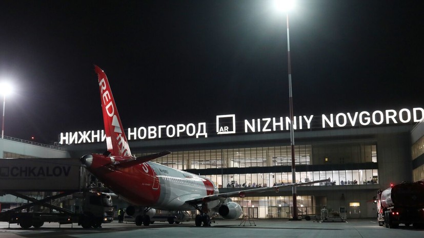 Временные ограничения введены в аэропорту Нижнего Новгорода