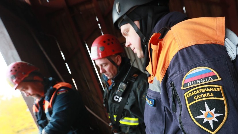 Сотрудники МЧС ведут поиски четырёх потерявшихся на Сахалине человек