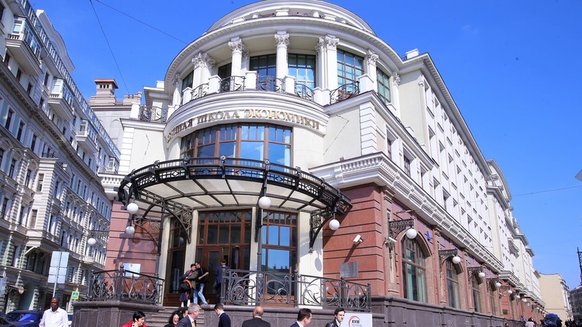 Сдавшая ЕГЭ на 400 баллов школьница поступила в Высшую школу экономики