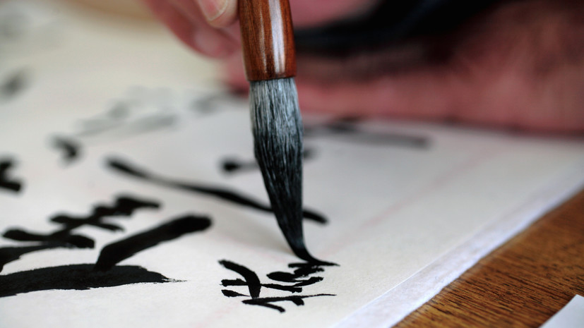 Спрос россиян на изучение японского языка вырос на 25% в первом полугодии