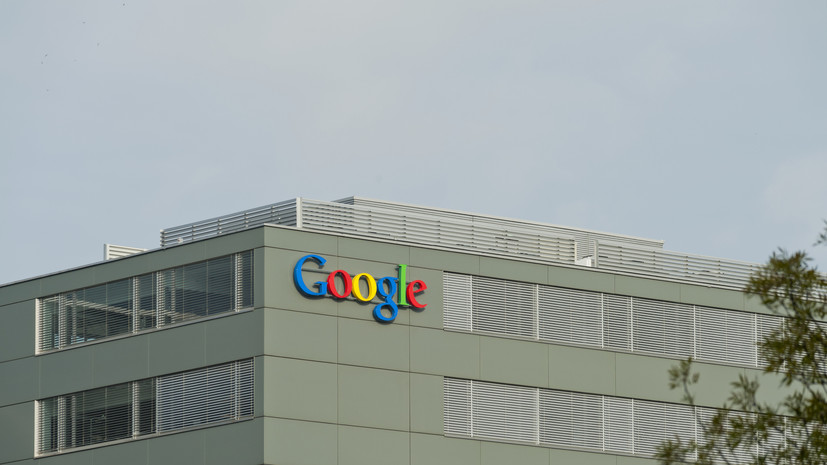Суд Москвы оштрафовал Google на 7 млн рублей