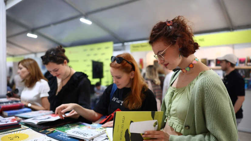 Московская международная книжная ярмарка пройдёт с 3 по 7 сентября на ВДНХ