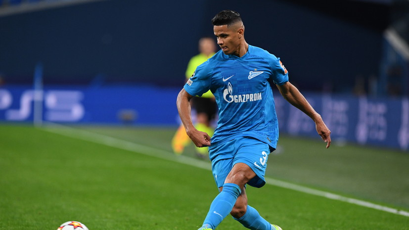 Получивший паспорт РФ Дуглас Сантос принял вызов в сборную Бразилии