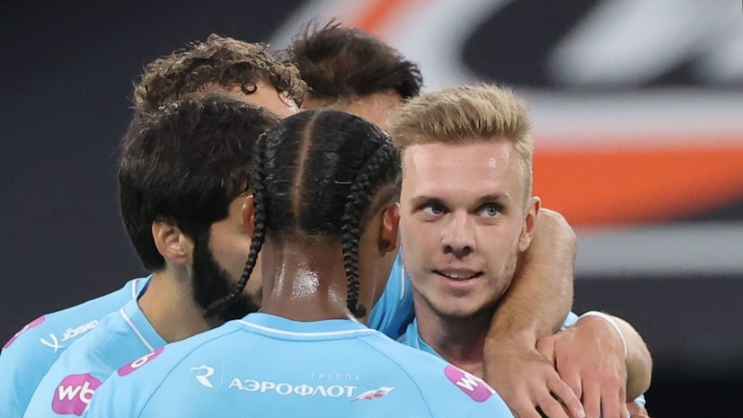 «Зенит» чуть было не упустил преимущество в три мяча, но сумел обыграть «Оренбург» в матче Кубка России