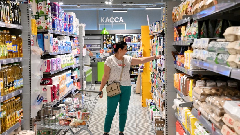 Минпромторг предложил создать полки с российскими непродовольственными товарами