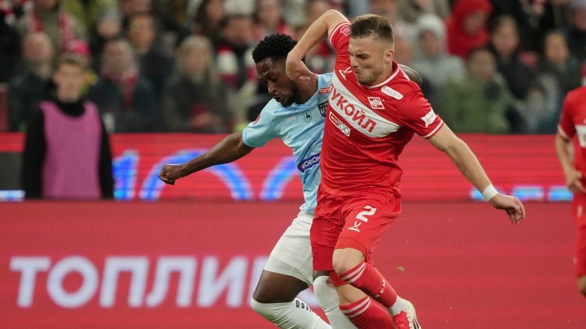 «Спартак» разгромил «Пари НН» в матче Пути РПЛ Кубка России
