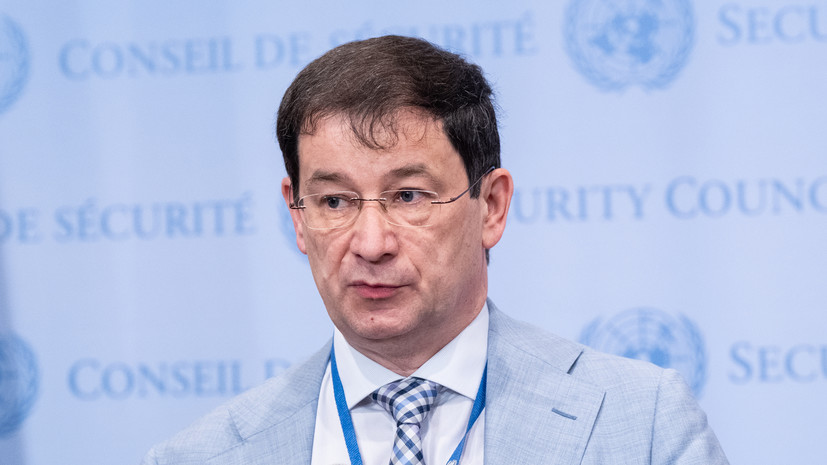 Полянский: России, как и Украине, нужны «гарантии безопасности»