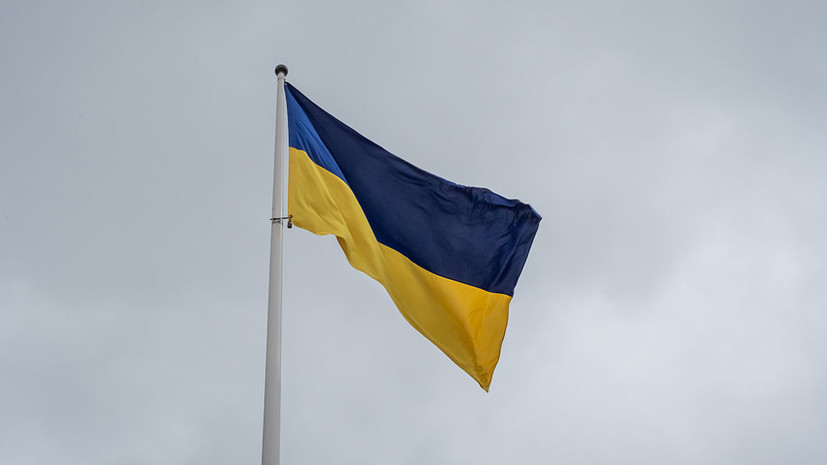 Украинского болельщика выгнали с матча ПСЖ за демонстрацию жёлто-синего флага