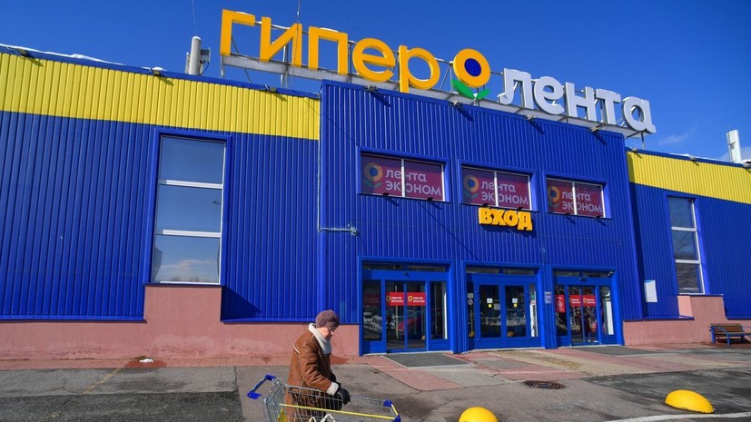 «Известия»: «Лента» планирует приобрести гипермаркет «О'КЕЙ»