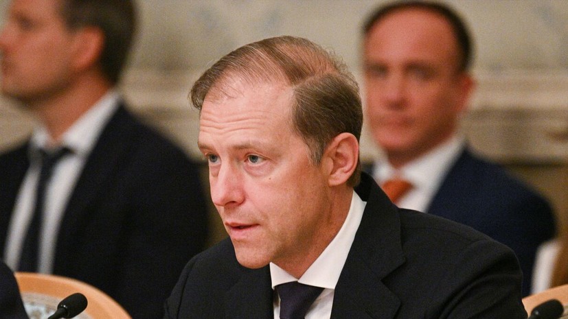 Мантуров рассказал о влиянии снижения ставки ЦБ на российский бюджет