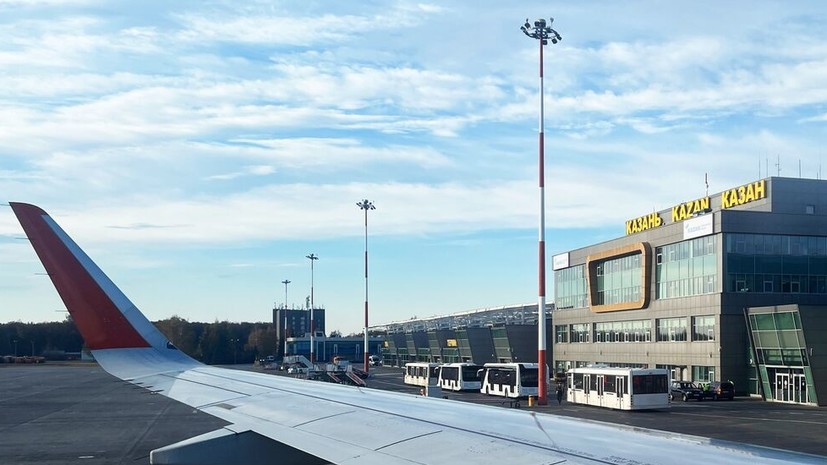 Росавиация заявила о штатной работе аэропорта Казани