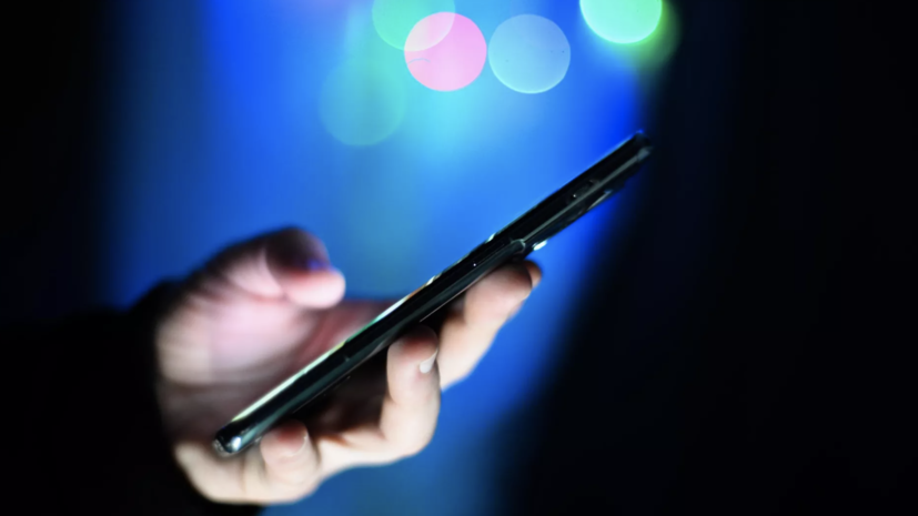 Россиян предупредили о мошеннической схеме, нацеленной на школьников и студентов