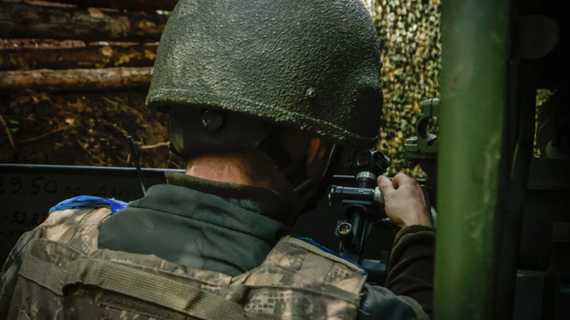 Мирошник: ВСУ начали применять боеприпасы с трудноизвлекаемыми осколками