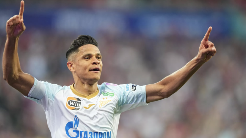 Дуглас Сантос: мне всегда будет приятно служить сборной Бразилии