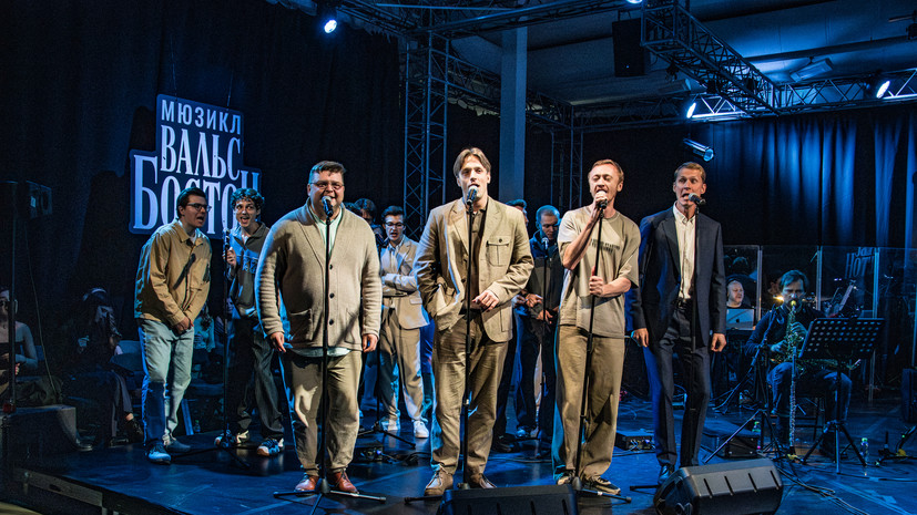 «Воссоздать в формате спектакля «вселенную» Розенбаума»: режиссёр — о сюжете и подготовке мюзикла «Вальс-бостон»
