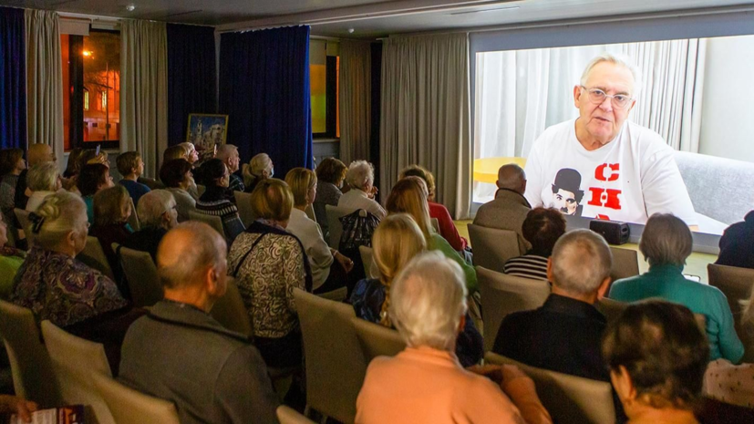 Кинолектории вошли в число популярных направлений «Московского долголетия»