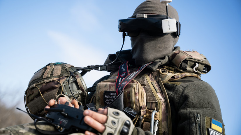 РИА: девять операторов БПЛА ВСУ взяты в плен под Колодезями в ДНР