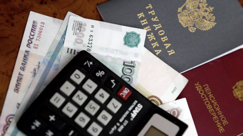 В Госдуме предложили отменить систему индивидуальных пенсионных коэффициентов
