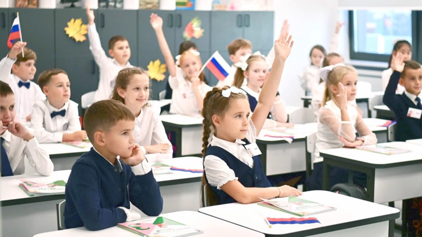 Собянин рассказал о готовности столичных школ и детсадов к учебному году