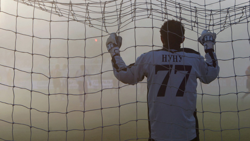 «Клуб великого Яшина, а не колхозная лавочка»: 20 лет назад в стартовом составе «Динамо» на поле вышли одни легионеры