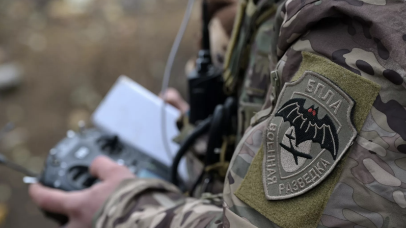 ВС России лишили ВСУ технических средств снабжения в районе Константиновки