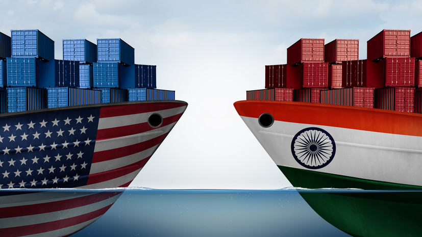 Аналитик Юшков: пошлины приведут к удорожанию товаров из Индии в США