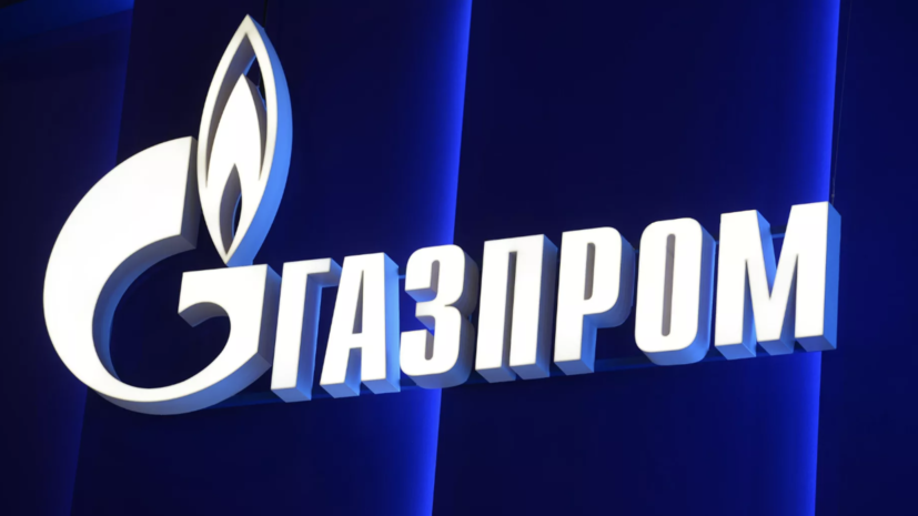 «Газпром нефть» в I полугодии снизила прибыль по МСФО на 54,2%