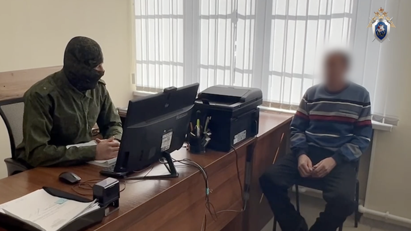 СК России возбудил дело о пропаганде терроризма в отношении жителя Запорожской области