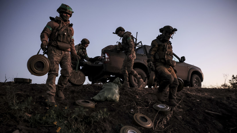 Боец Купол: ВСУ начали применять в зоне СВО новые комбинированные мины