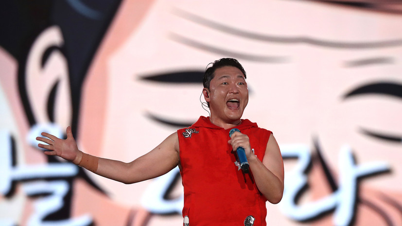 В Южной Корее начали расследование в отношении исполнителя хита Gangnam Style