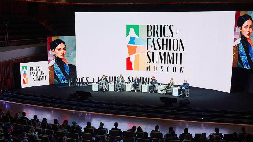 В Москве открылся модный форум BRICS+ Fashion Summit