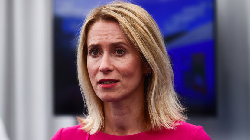 Кая Каллас негодует из-за ночного группового удара ВС России по целям на Украине