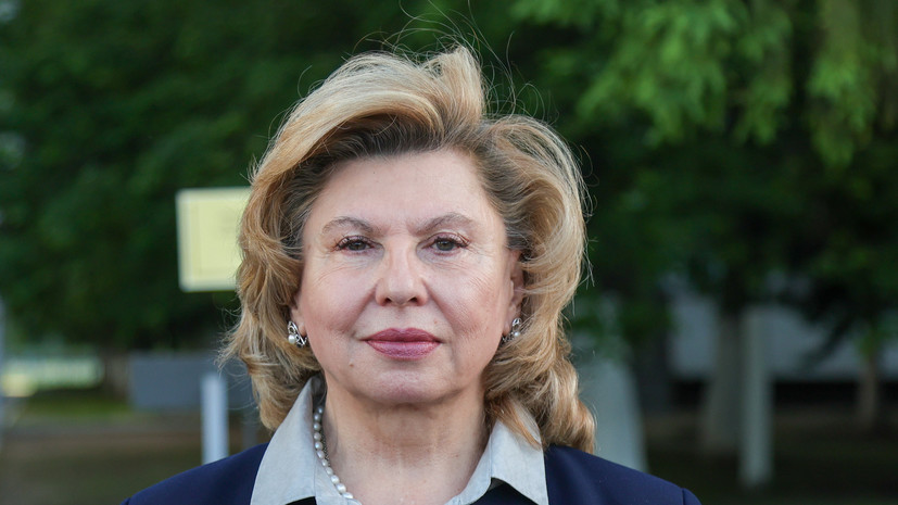 Москалькова: Москва и Киев могут провести обмен посылками пленным до конца года