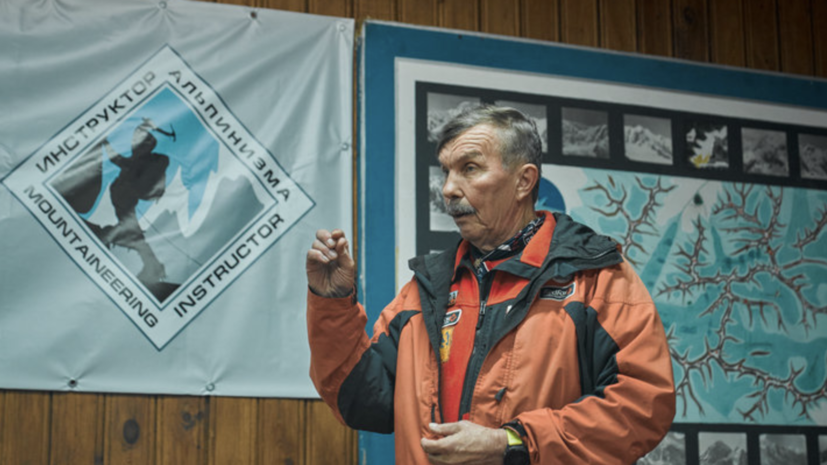 Тело экс-главы Федерации альпинизма Краснодарского края эвакуируют 29 августа