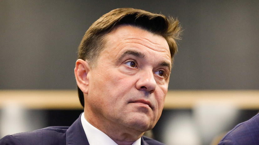 Воробьёв рассказал о поддержке ветеранов СВО в Подмосковье